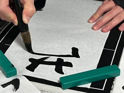 雅スクール