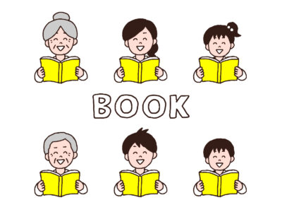 伊奈さいたま会「 朗読 クラブ 」