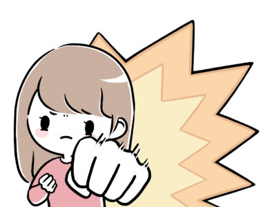 護身術ジェット・クラヴマガ